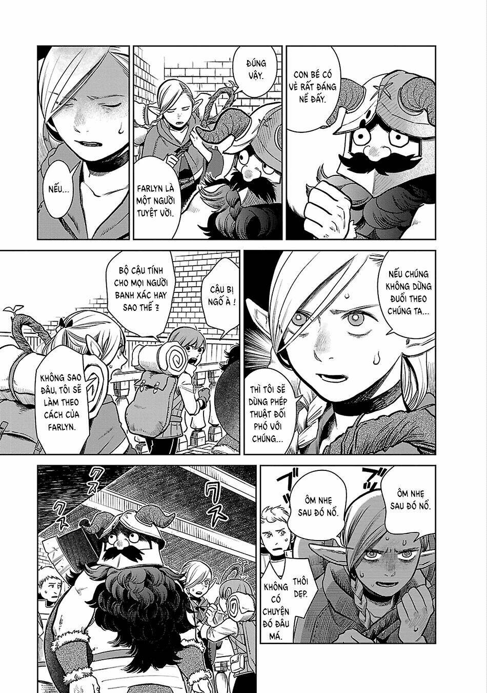 Hảo Vị Hầm Ngục Chapter 11 - Trang 2