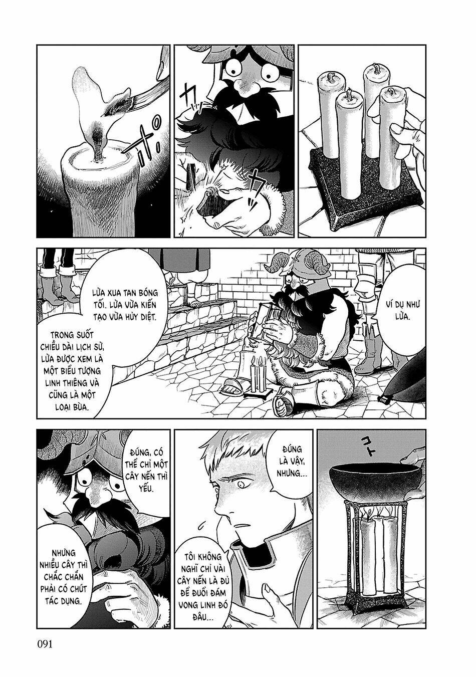 Hảo Vị Hầm Ngục Chapter 11 - Trang 2