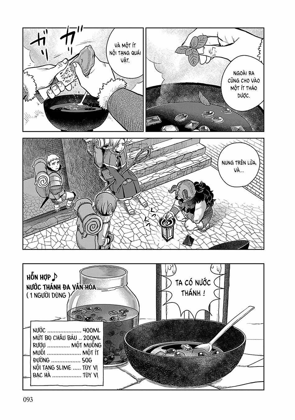 Hảo Vị Hầm Ngục Chapter 11 - Trang 2