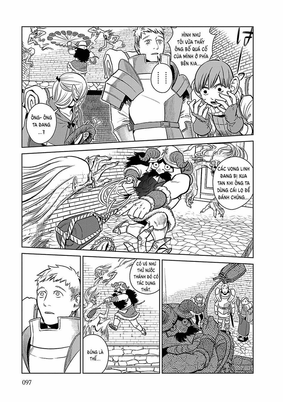 Hảo Vị Hầm Ngục Chapter 11 - Trang 2