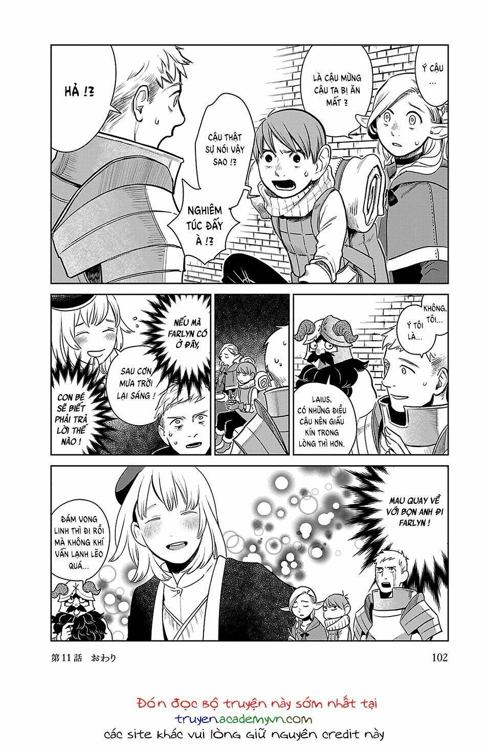 Hảo Vị Hầm Ngục Chapter 11 - Trang 2