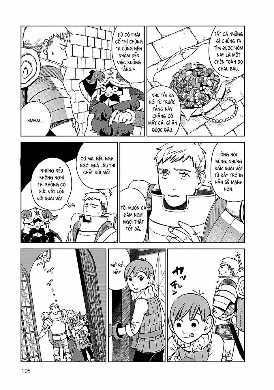 Hảo Vị Hầm Ngục Chapter 12 - Trang 2