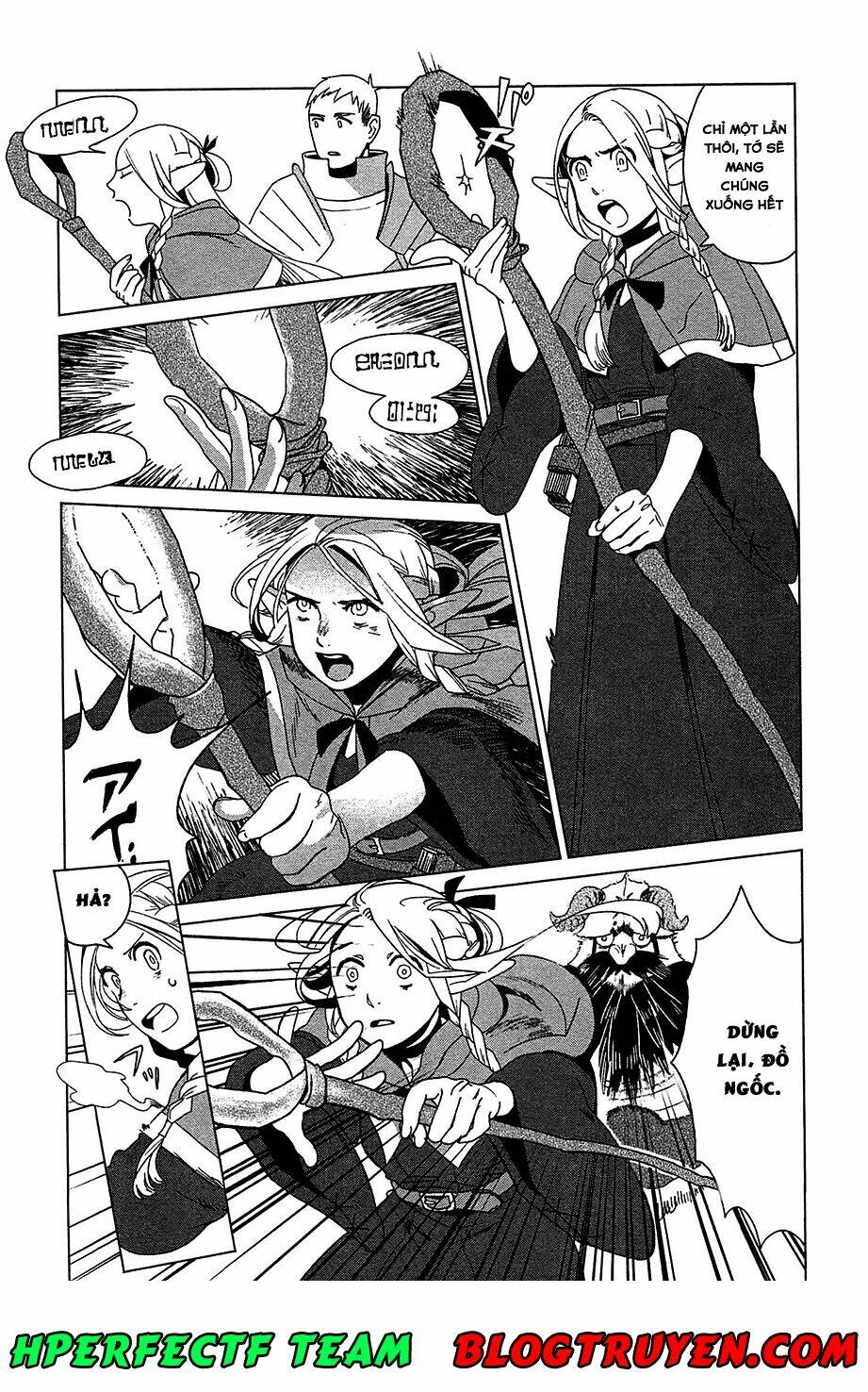 Hảo Vị Hầm Ngục Chapter 2 - Trang 2