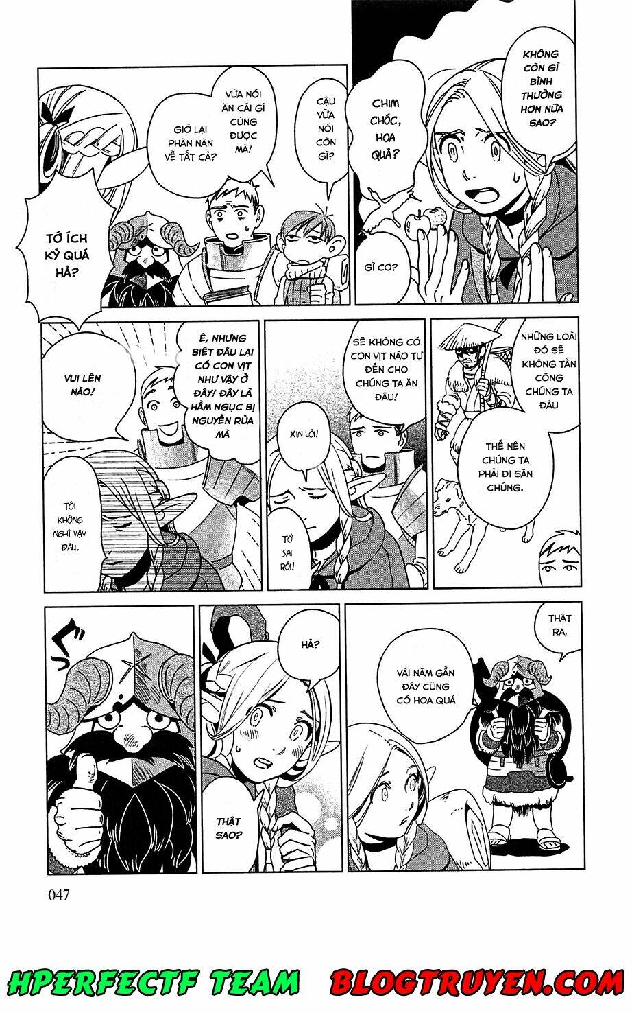 Hảo Vị Hầm Ngục Chapter 2 - Trang 2