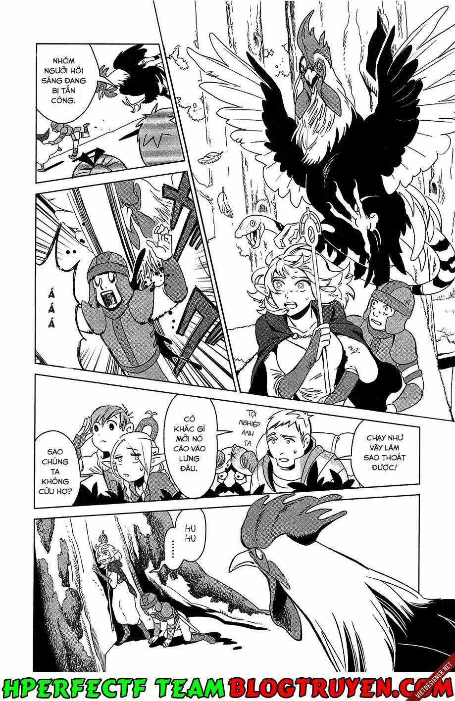 Hảo Vị Hầm Ngục Chapter 3 - Trang 2