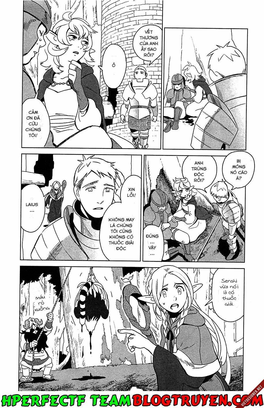 Hảo Vị Hầm Ngục Chapter 3 - Trang 2