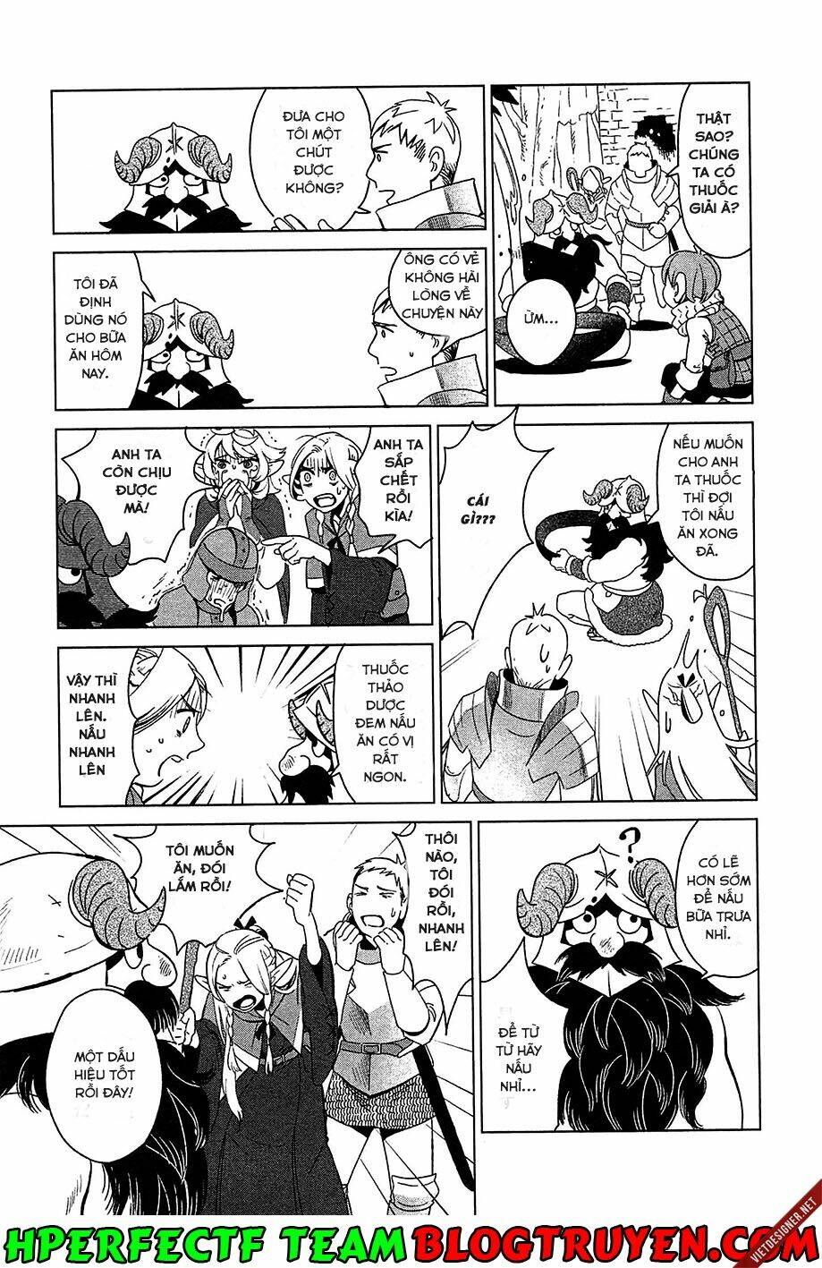 Hảo Vị Hầm Ngục Chapter 3 - Trang 2