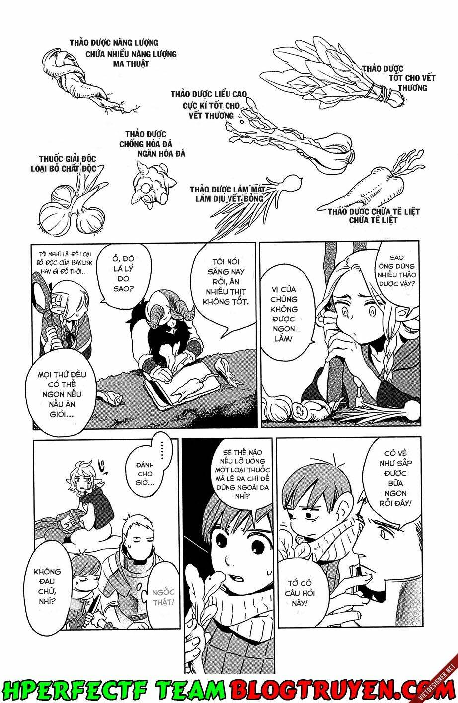 Hảo Vị Hầm Ngục Chapter 3 - Trang 2