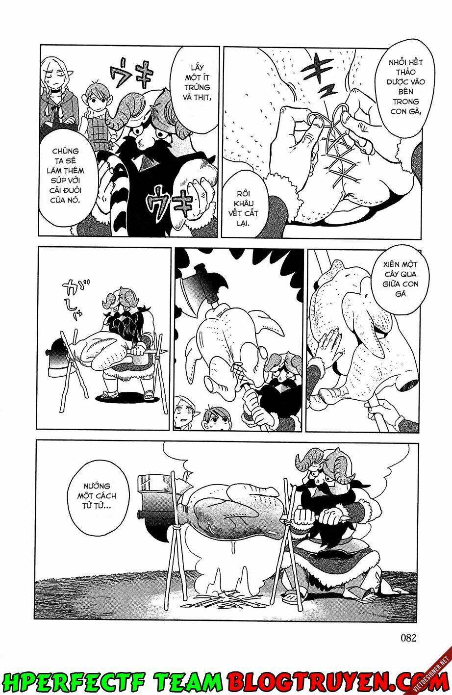 Hảo Vị Hầm Ngục Chapter 3 - Trang 2