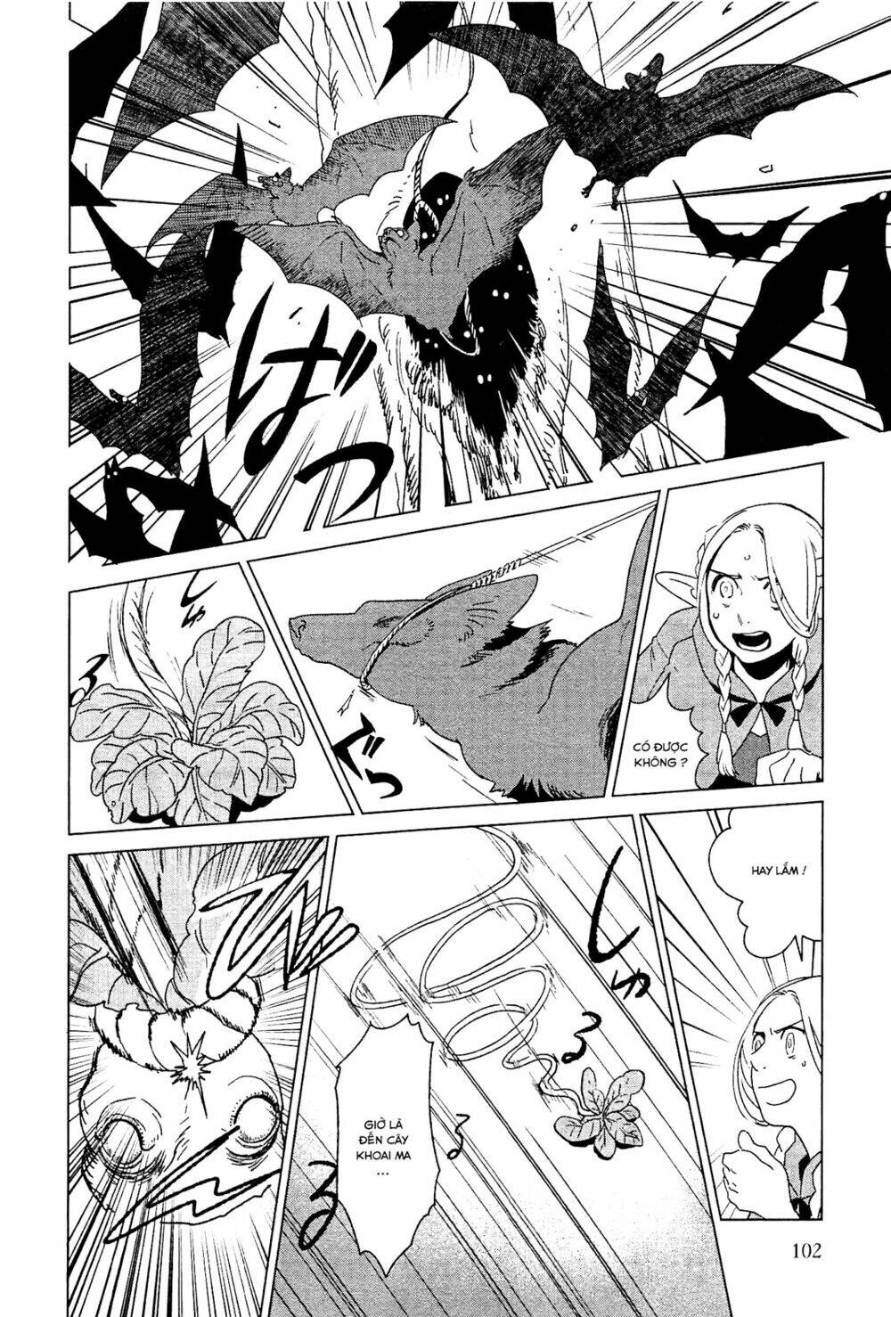 Hảo Vị Hầm Ngục Chapter 4 - Trang 2