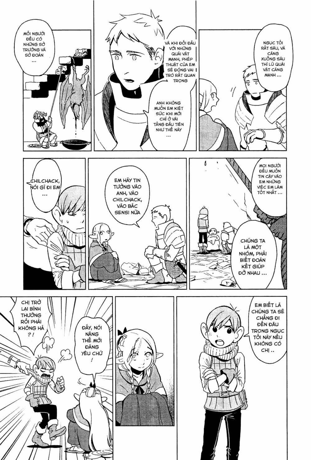 Hảo Vị Hầm Ngục Chapter 4 - Trang 2