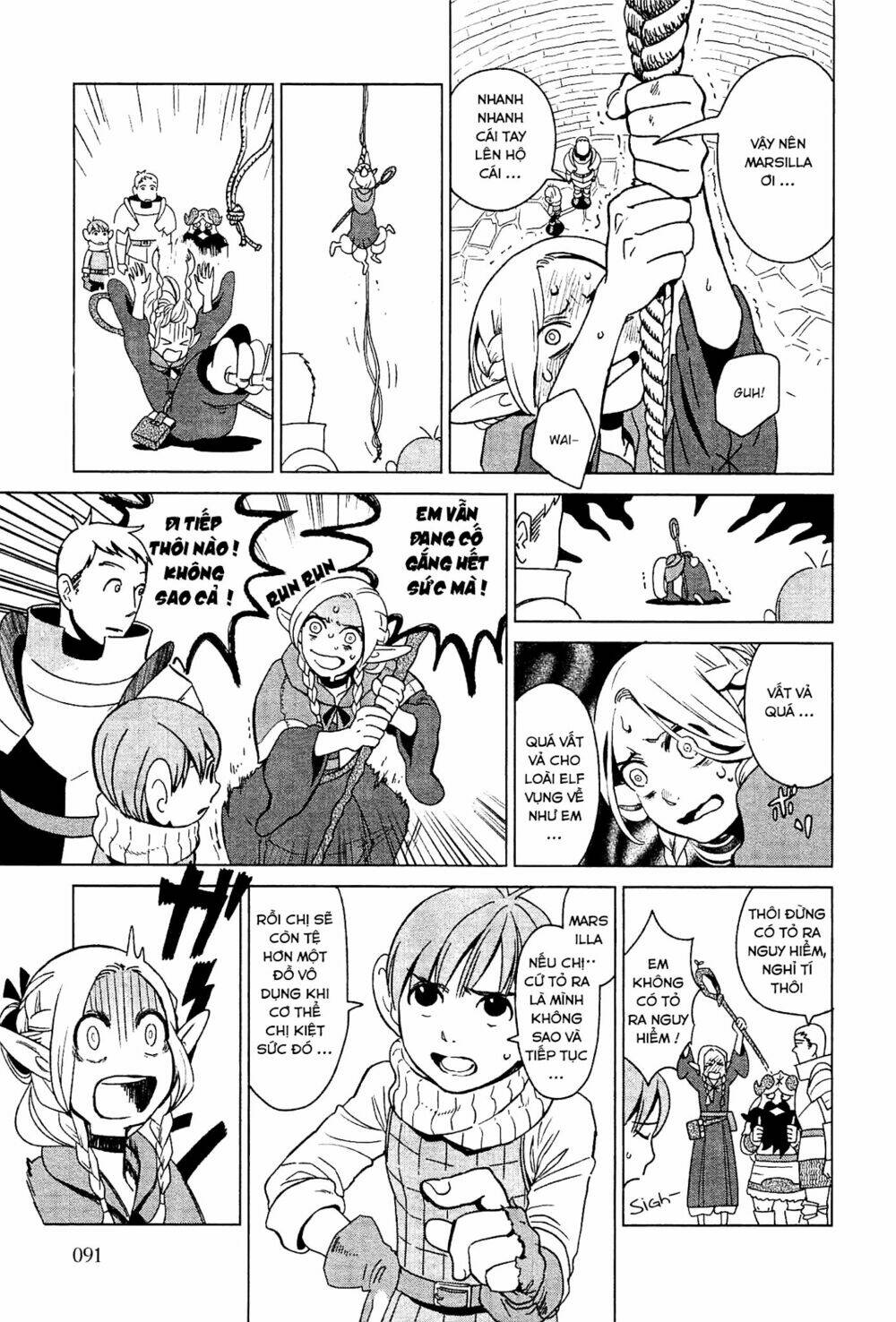 Hảo Vị Hầm Ngục Chapter 4 - Trang 2