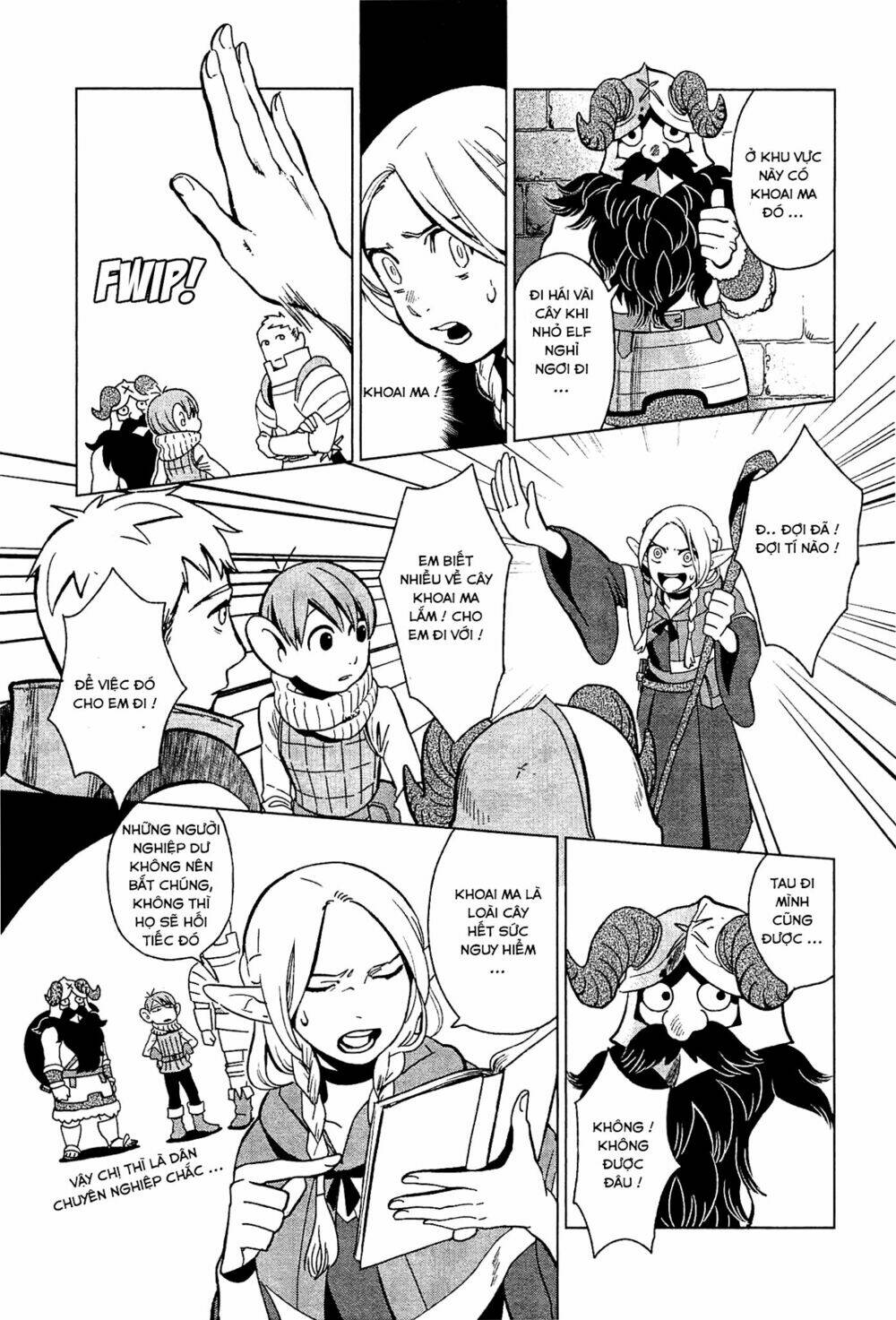 Hảo Vị Hầm Ngục Chapter 4 - Trang 2