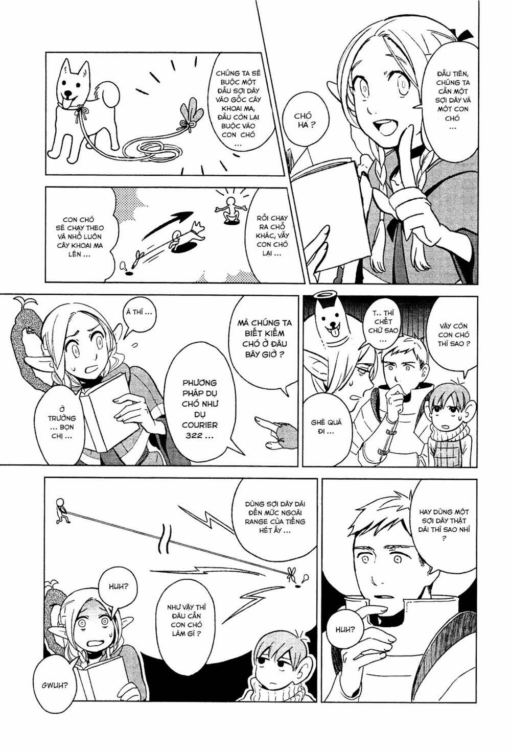 Hảo Vị Hầm Ngục Chapter 4 - Trang 2