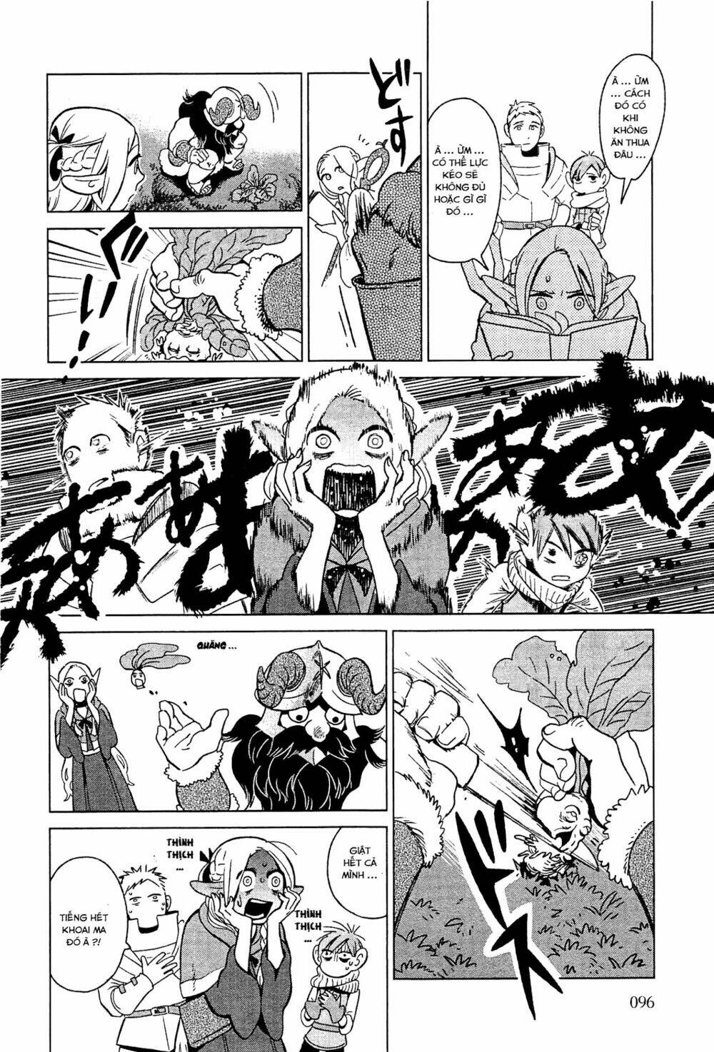 Hảo Vị Hầm Ngục Chapter 4 - Trang 2