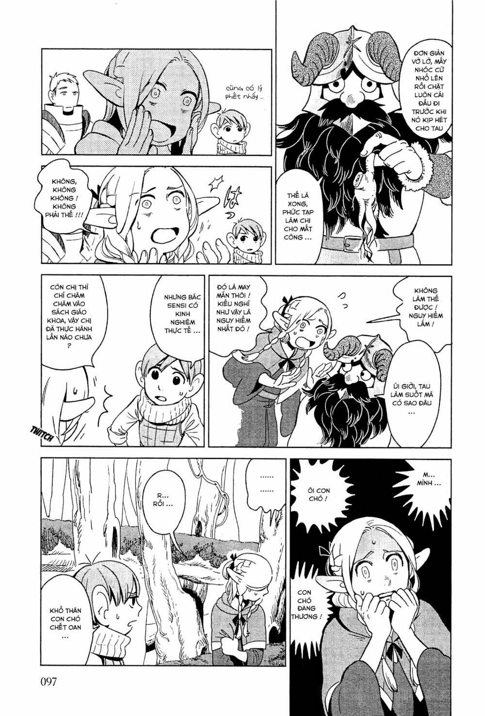 Hảo Vị Hầm Ngục Chapter 4 - Trang 2