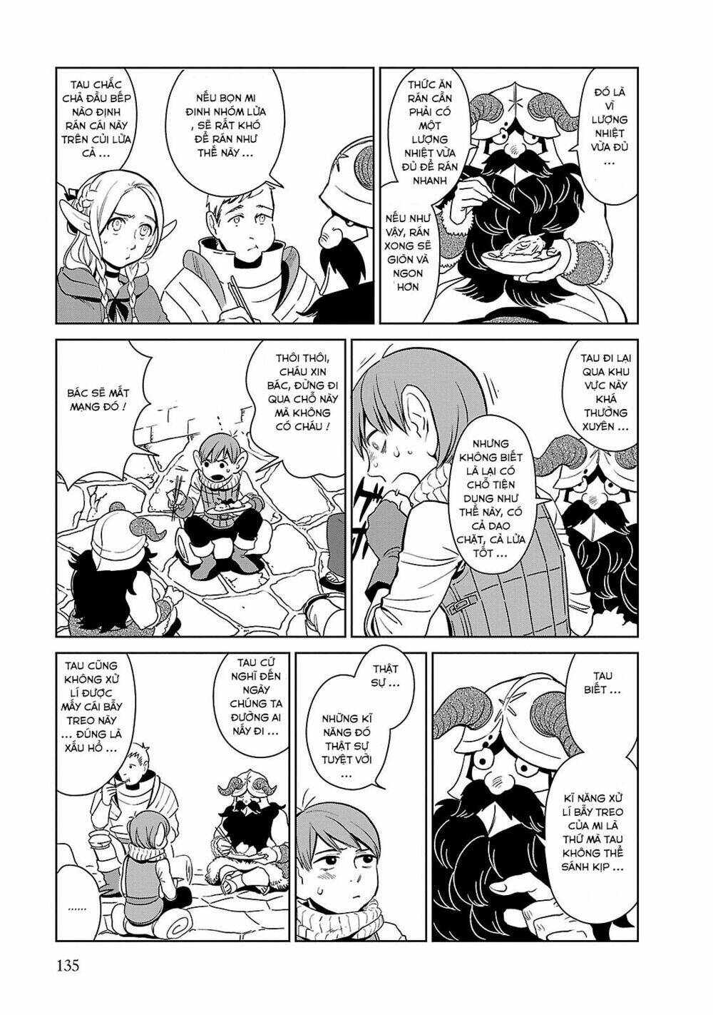 Hảo Vị Hầm Ngục Chapter 5 - Trang 2