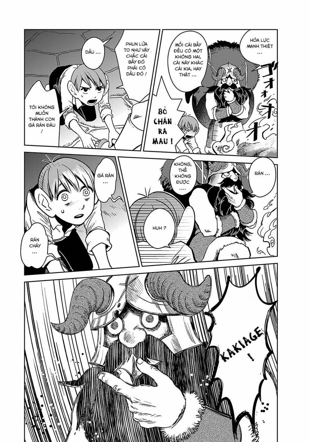 Hảo Vị Hầm Ngục Chapter 5 - Trang 2