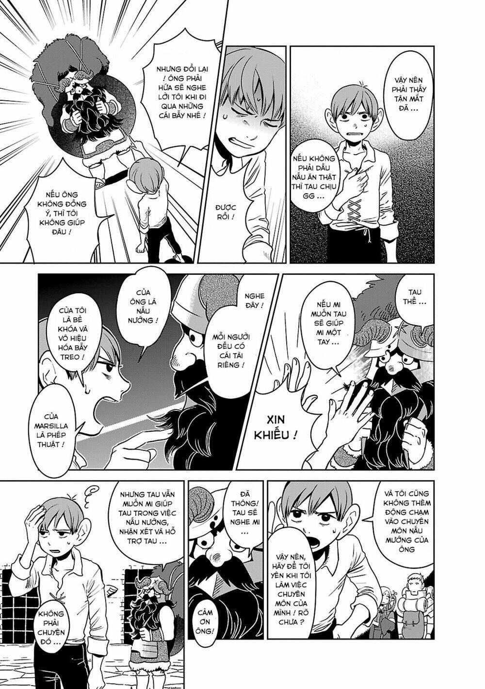 Hảo Vị Hầm Ngục Chapter 5 - Trang 2