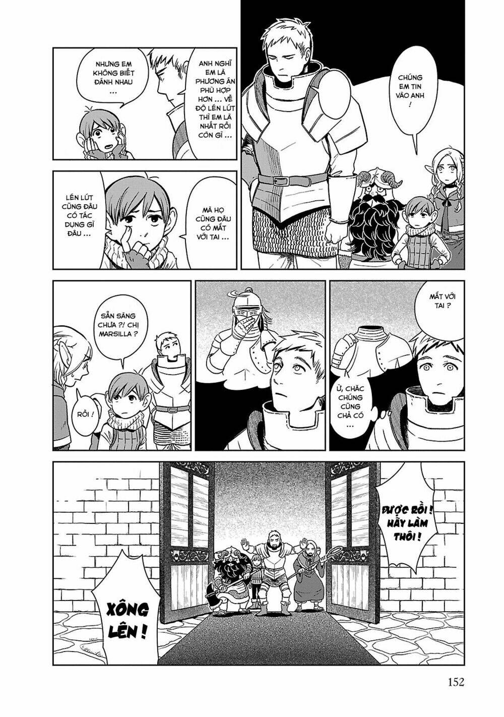 Hảo Vị Hầm Ngục Chapter 6 - Trang 2