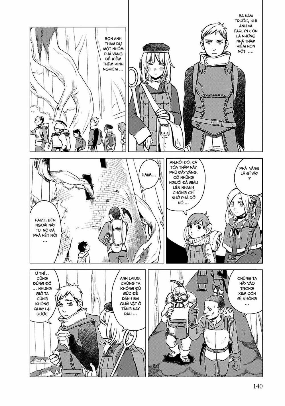 Hảo Vị Hầm Ngục Chapter 6 - Trang 2