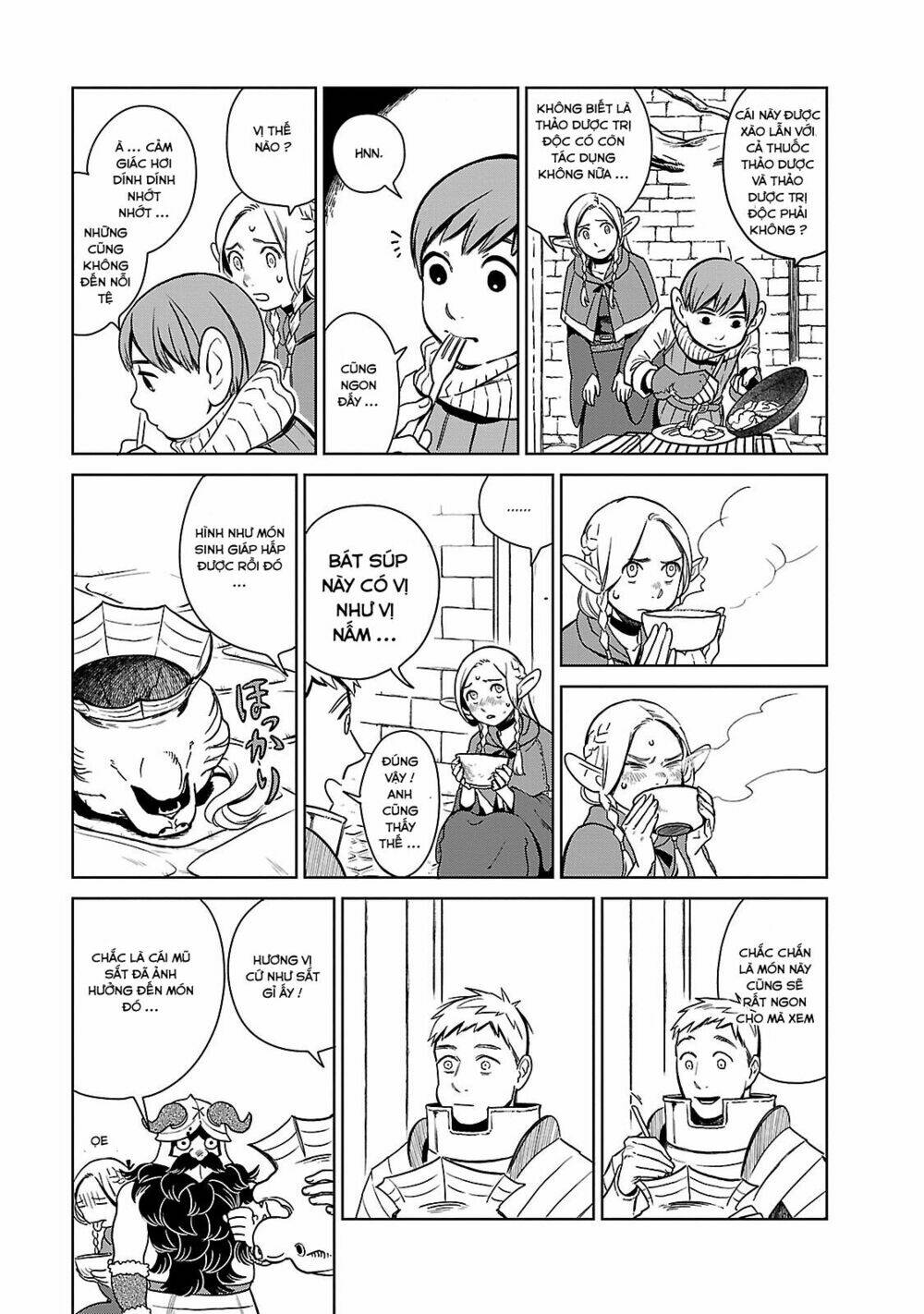 Hảo Vị Hầm Ngục Chapter 7 - Trang 2