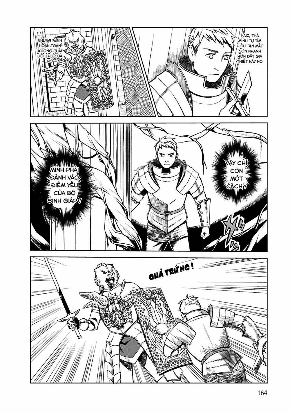 Hảo Vị Hầm Ngục Chapter 7 - Trang 2