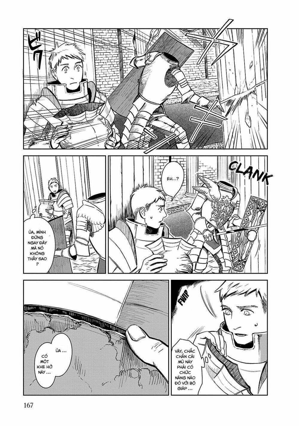 Hảo Vị Hầm Ngục Chapter 7 - Trang 2