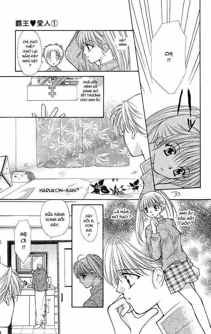 Haou Airen Chapter 1 - Trang 2