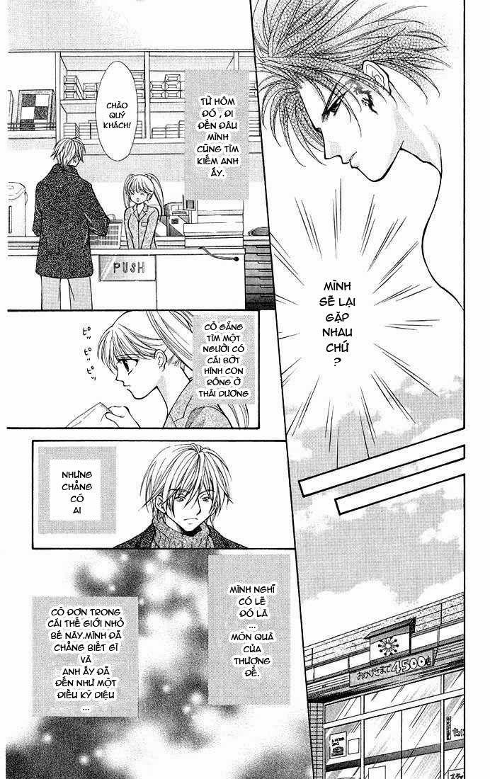 Haou Airen Chapter 1 - Trang 2