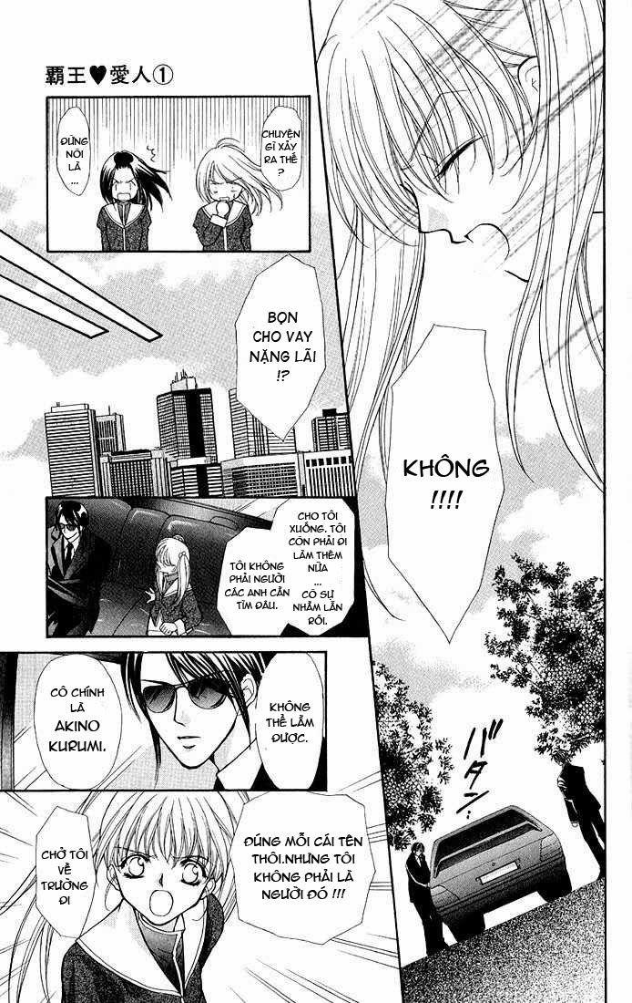 Haou Airen Chapter 1 - Trang 2