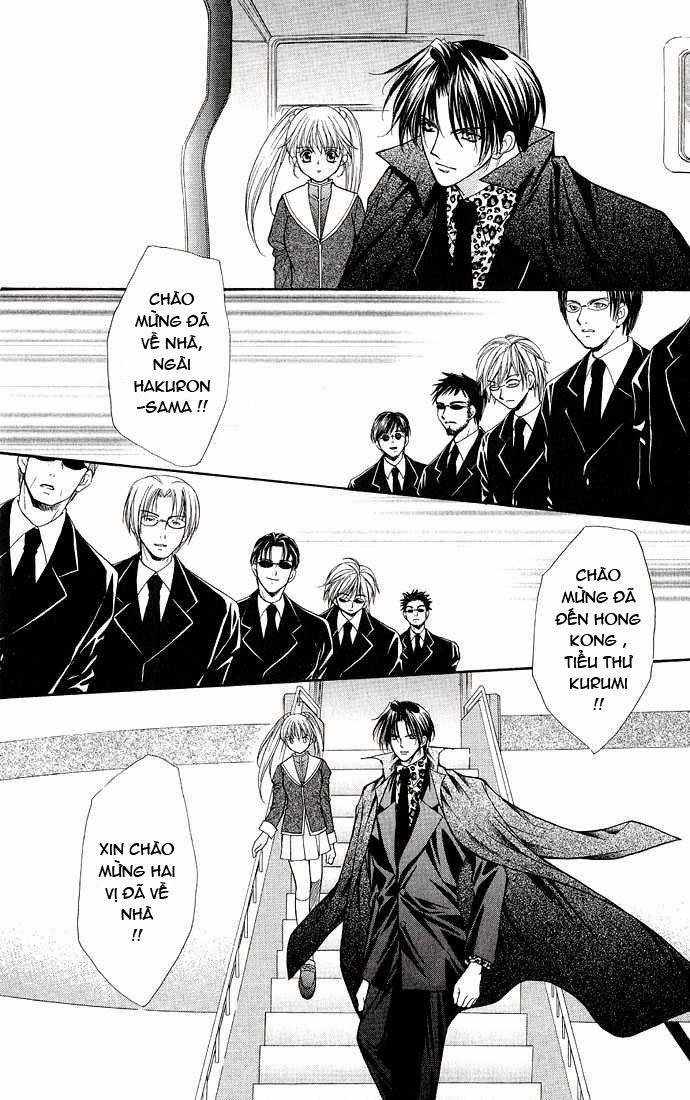 Haou Airen Chapter 1 - Trang 2