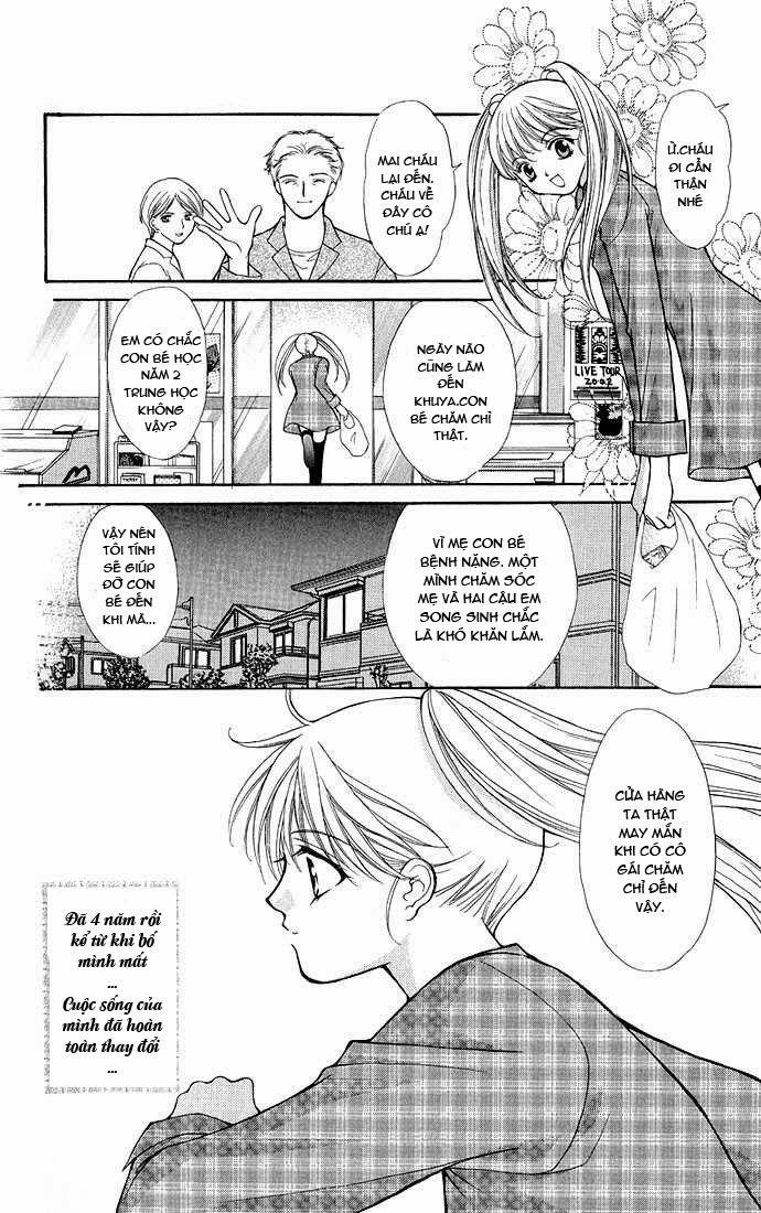 Haou Airen Chapter 1 - Trang 2