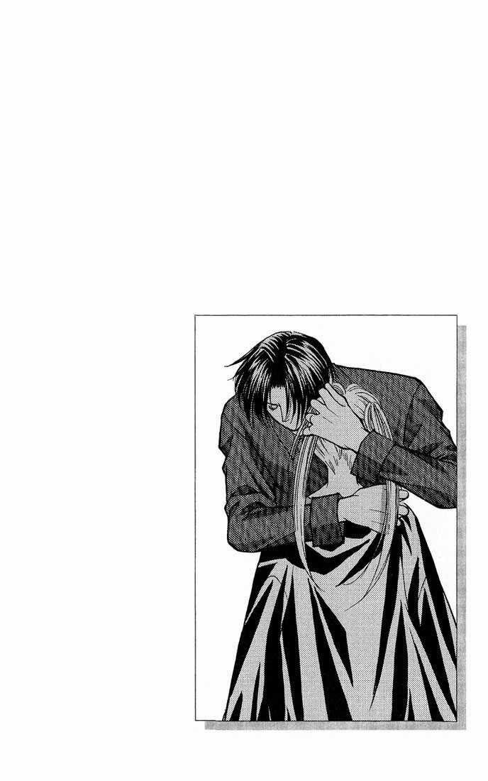 Haou Airen Chapter 1 - Trang 2