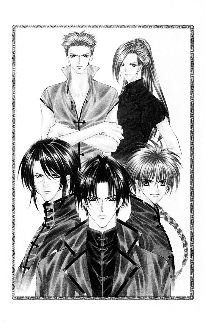 Haou Airen Chapter 10 - Trang 2