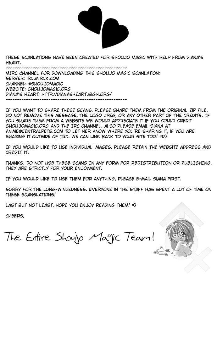 Haou Airen Chapter 10 - Trang 2