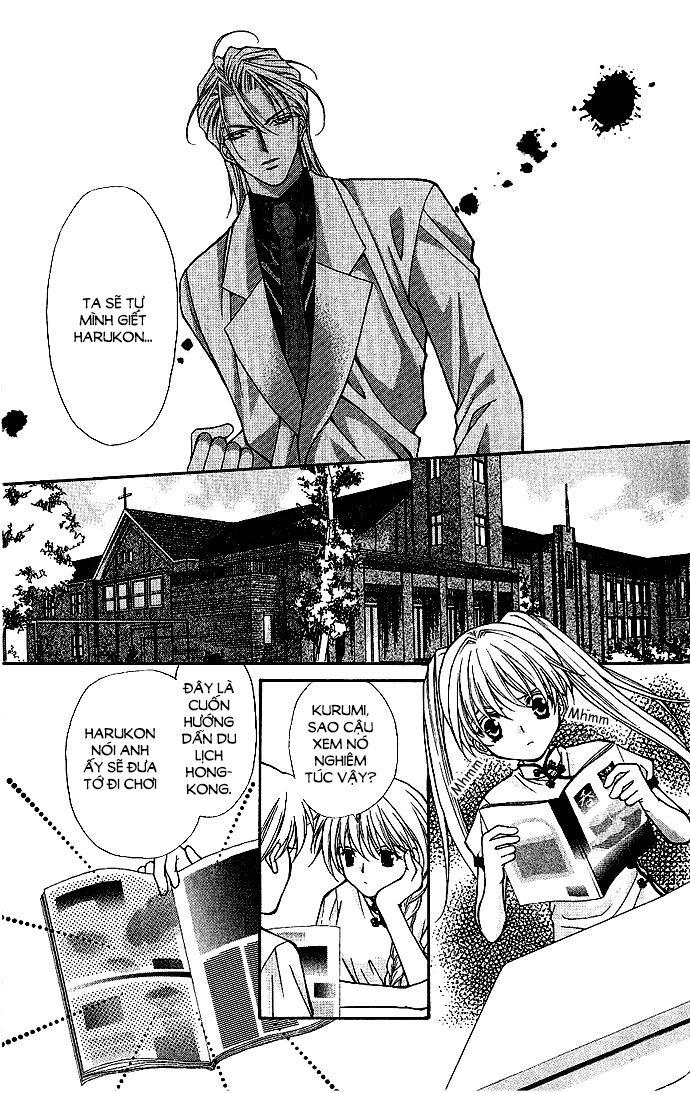 Haou Airen Chapter 11 - Trang 2