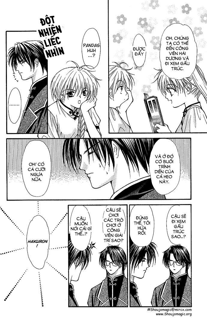 Haou Airen Chapter 11 - Trang 2