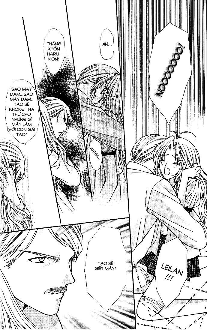 Haou Airen Chapter 11 - Trang 2