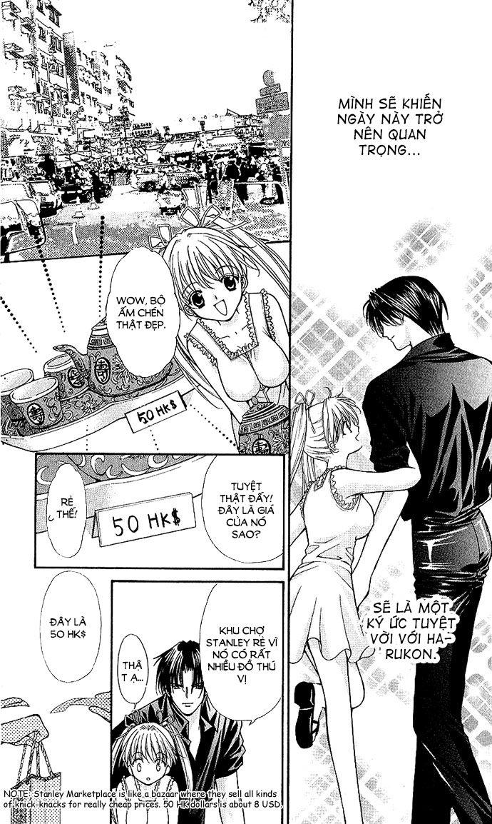 Haou Airen Chapter 11 - Trang 2