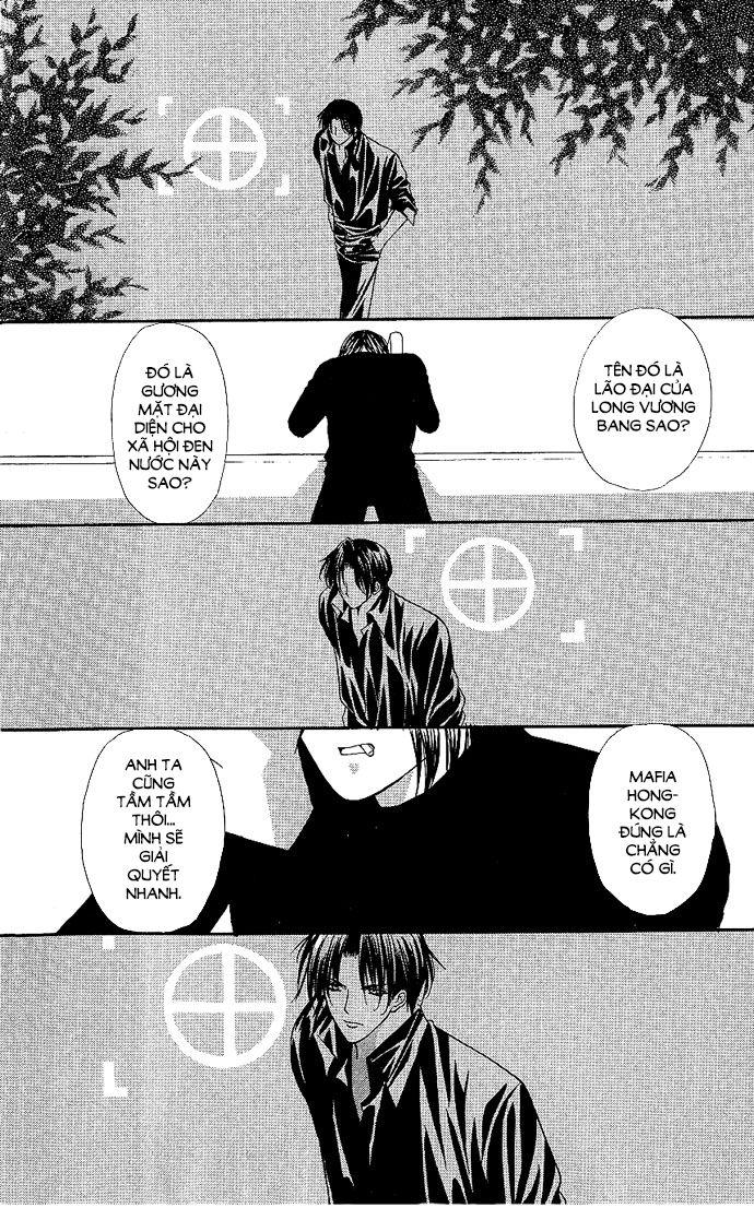 Haou Airen Chapter 11 - Trang 2