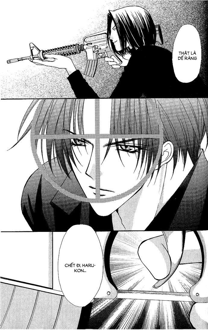 Haou Airen Chapter 11 - Trang 2