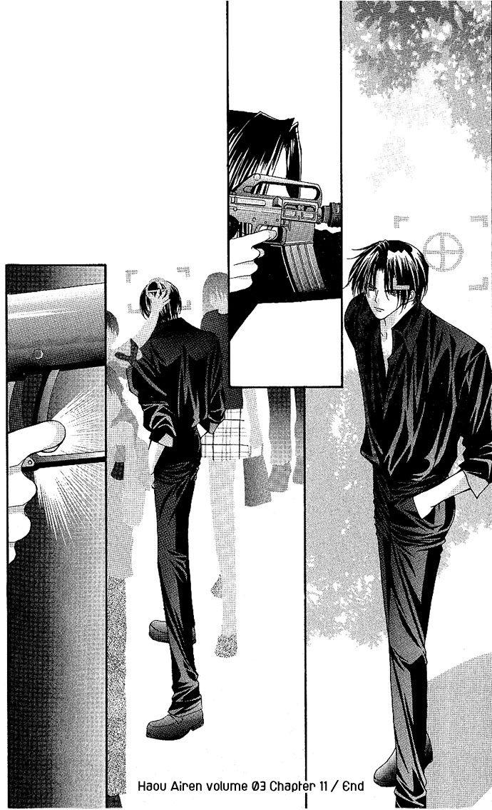 Haou Airen Chapter 11 - Trang 2