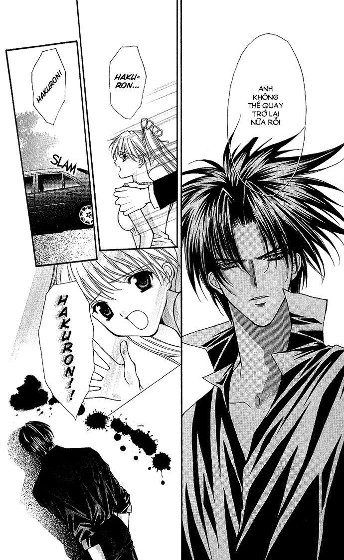 Haou Airen Chapter 12 - Trang 2