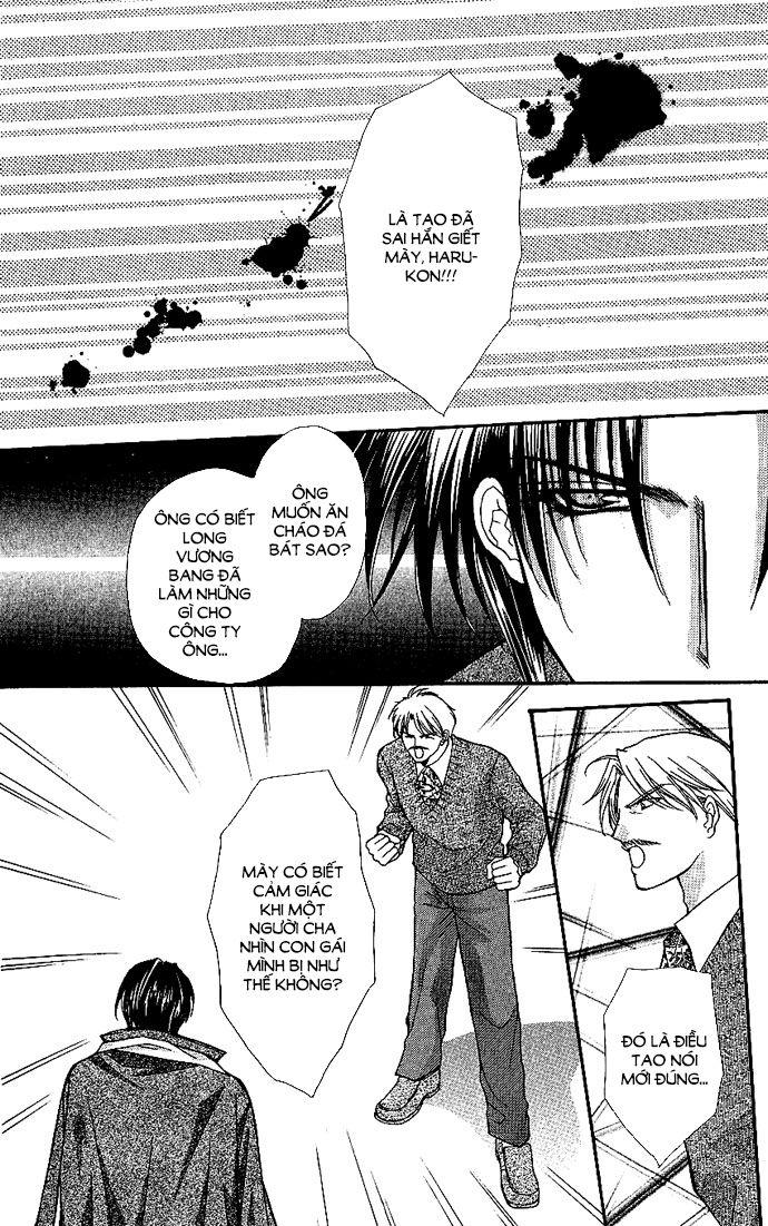 Haou Airen Chapter 12 - Trang 2