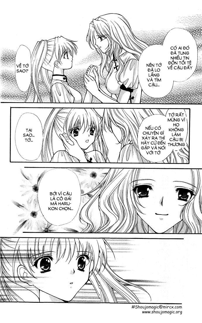 Haou Airen Chapter 14 - Trang 2