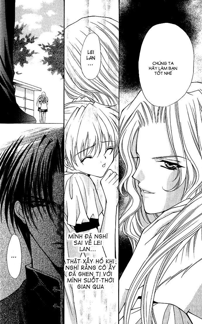 Haou Airen Chapter 14 - Trang 2