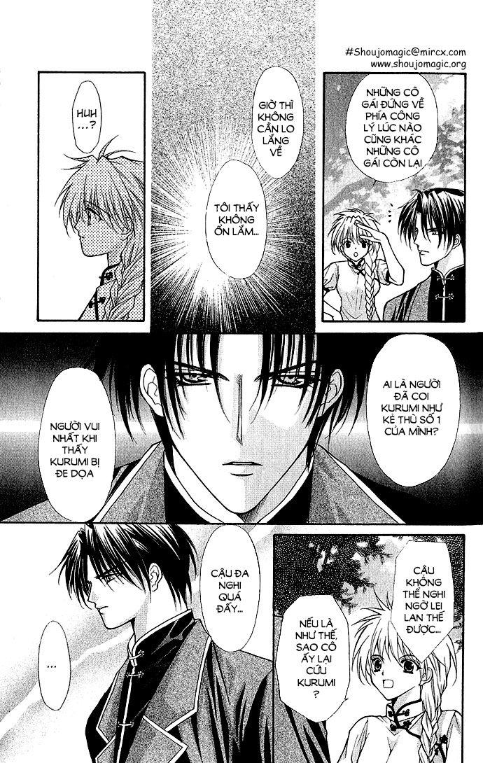 Haou Airen Chapter 14 - Trang 2