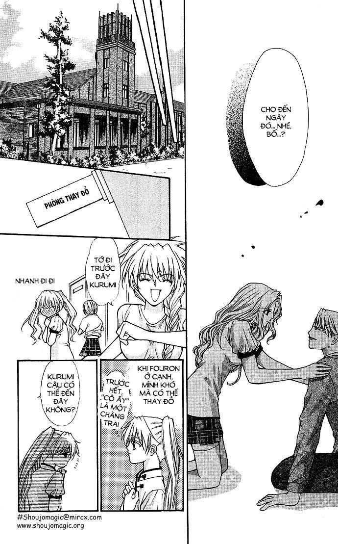 Haou Airen Chapter 14 - Trang 2