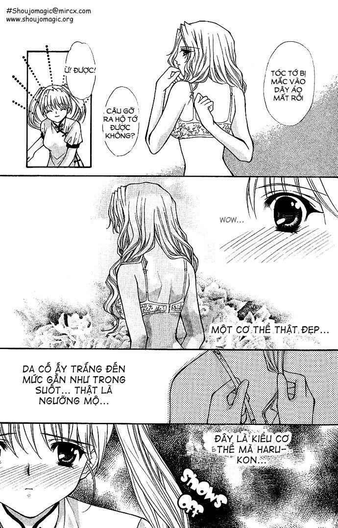 Haou Airen Chapter 14 - Trang 2